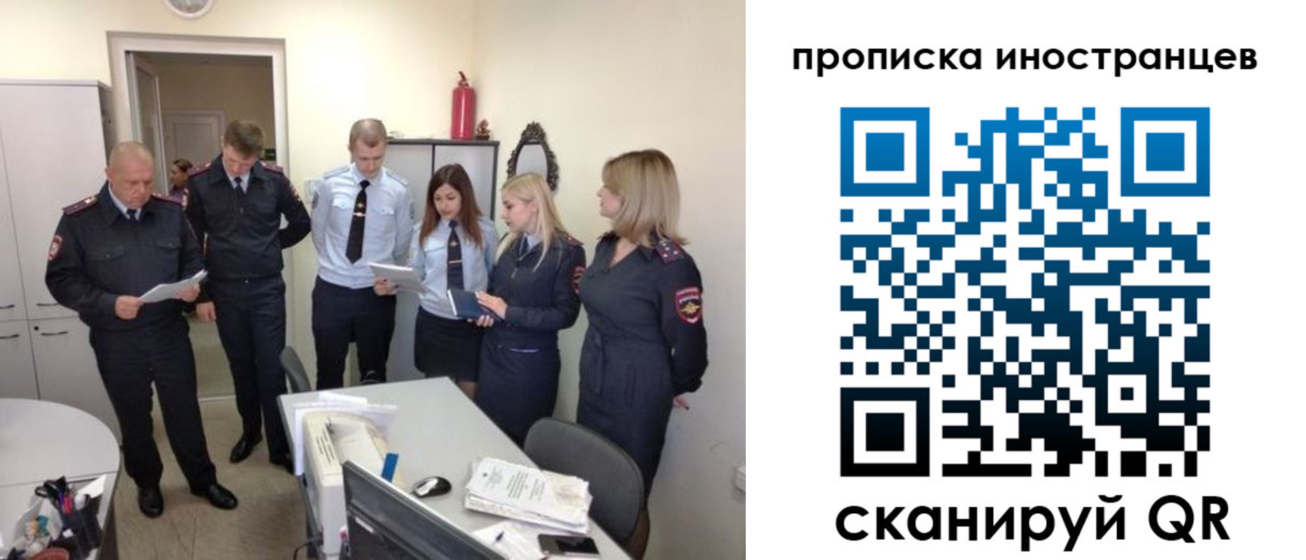 где прописаться в Усть-Катаве