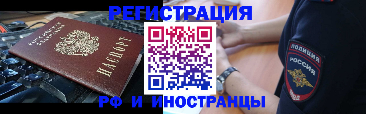 пропишу в квартире в Усть-Катаве